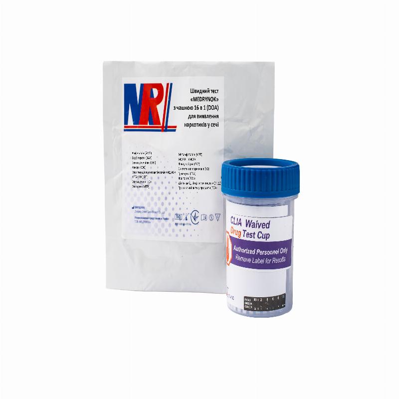 Швидкий тест «MEDRYNOK» з чашкою 16 в 1 (DOA) для виявлення наркотиків у сечі